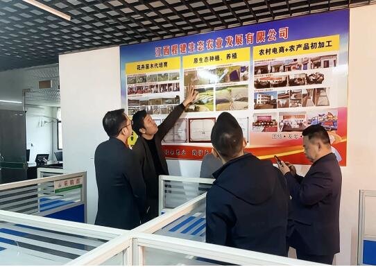 吉林科技扶贫助农民走上富裕路(图1)