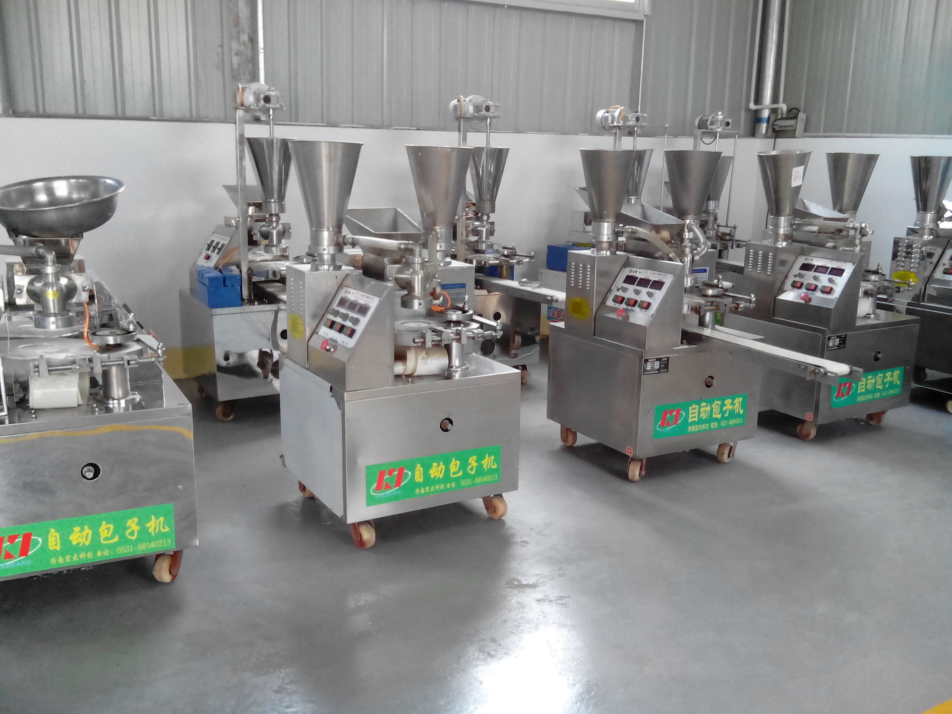 浙江省国民经济和社会发展第十五个五年规划纲要(图1)