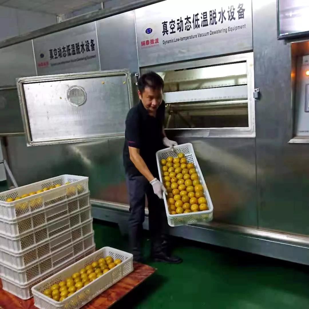 瞄准京津大市场踏上农业“新赛道”(图1)
