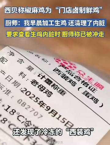 多渠道拓宽贫困地区农产品营销渠道实施方案内容是什么？(图1)