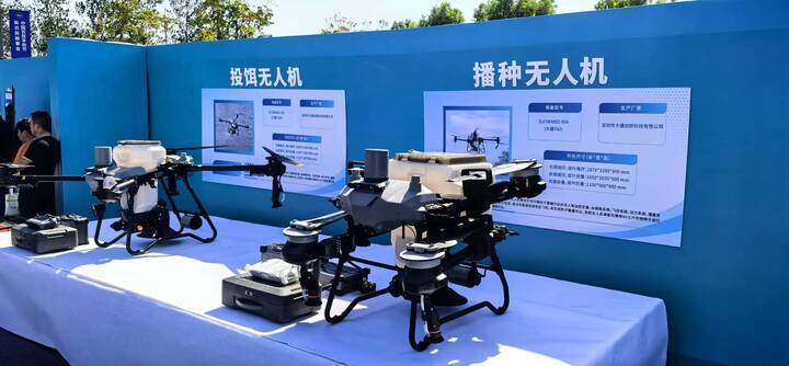 抓住十五五政策红利农产品初加工项目从立项可研报告到补贴一站式讲透(图1)