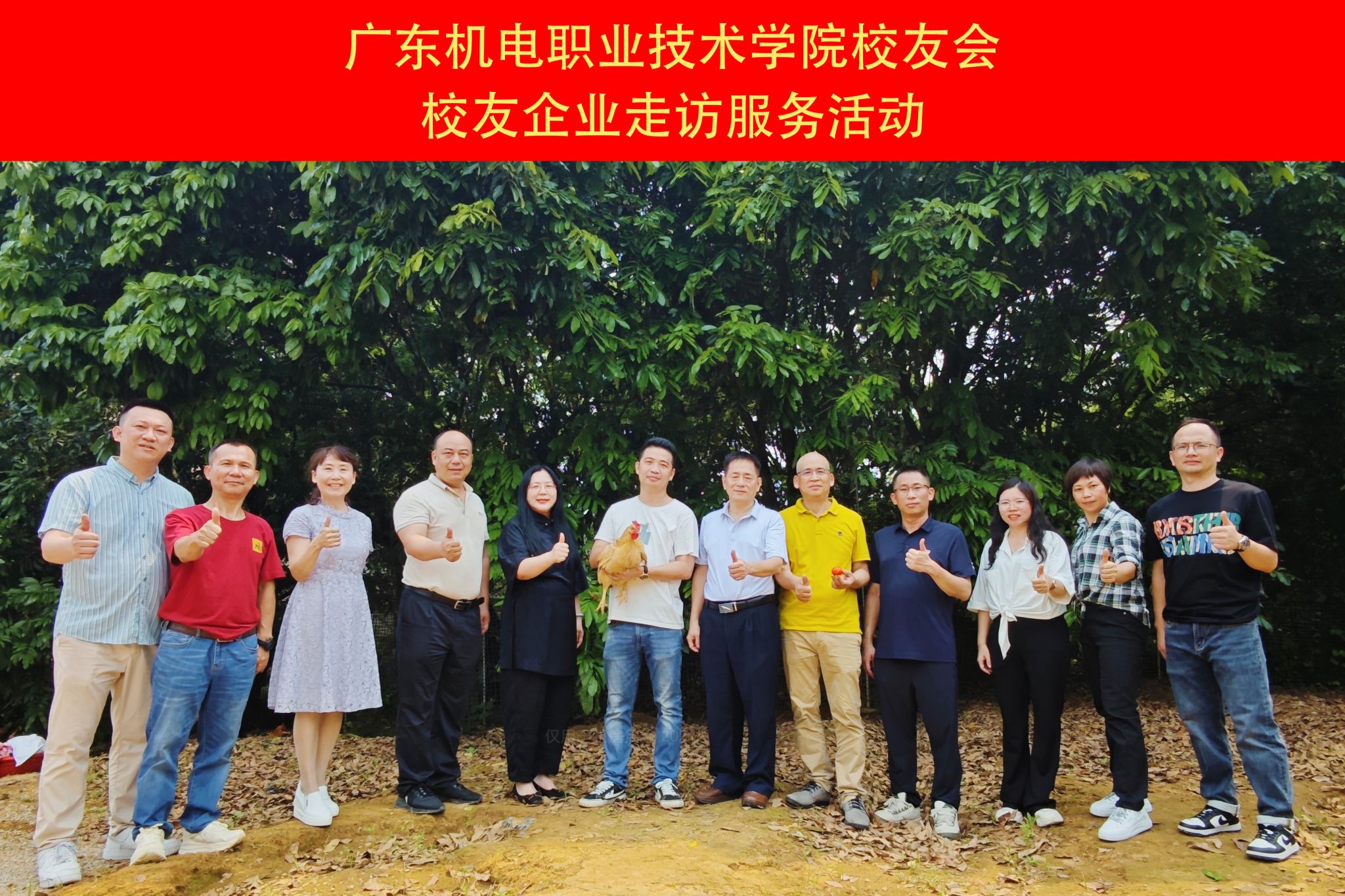 河南省“十五五”规划纲要全文发布(图1)