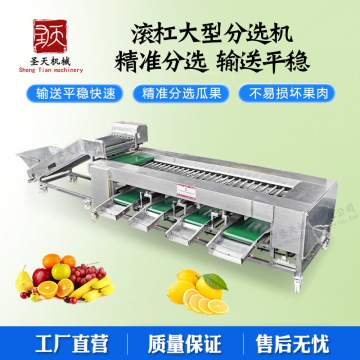 重庆奉节脐橙产业迭代升级结硕果(图1)