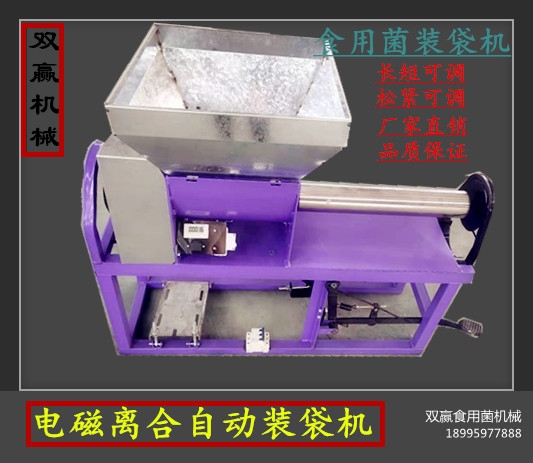 甘肃省金昌市金川区有机果蔬汁深加工项目加快建设打通产销链条赋能乡村振兴(图1)