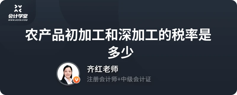 水果初加工是指什么?(图1)
