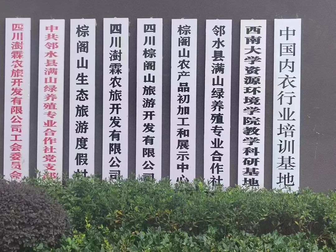 对省政协十三届四次会议第0636号提案的答复(图1)