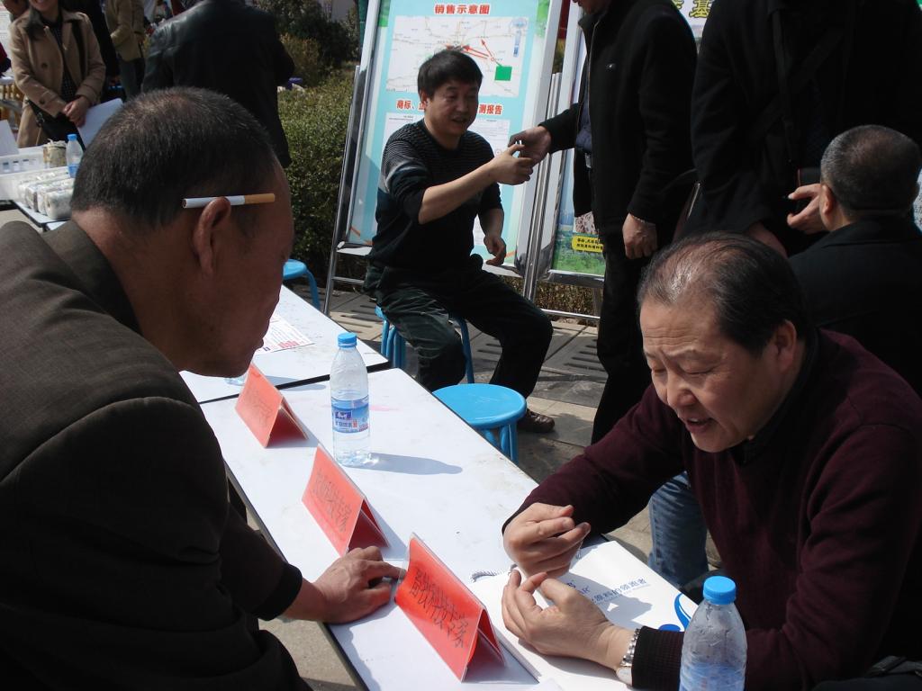 农产品初加工活动可持续发展研究(图1)
