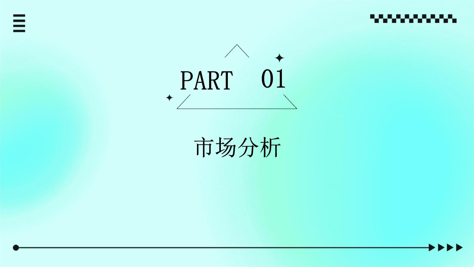 2026中国青海生态农牧业“十五五”:不是“农业补短板”是“生态变现先行区”(图1)