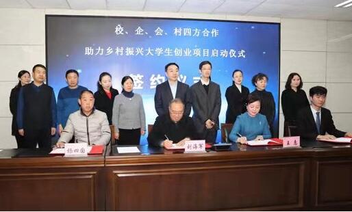 中报]大湖股份(600257)：大湖健康产业股份有限公司2026年半年度报告(图1)