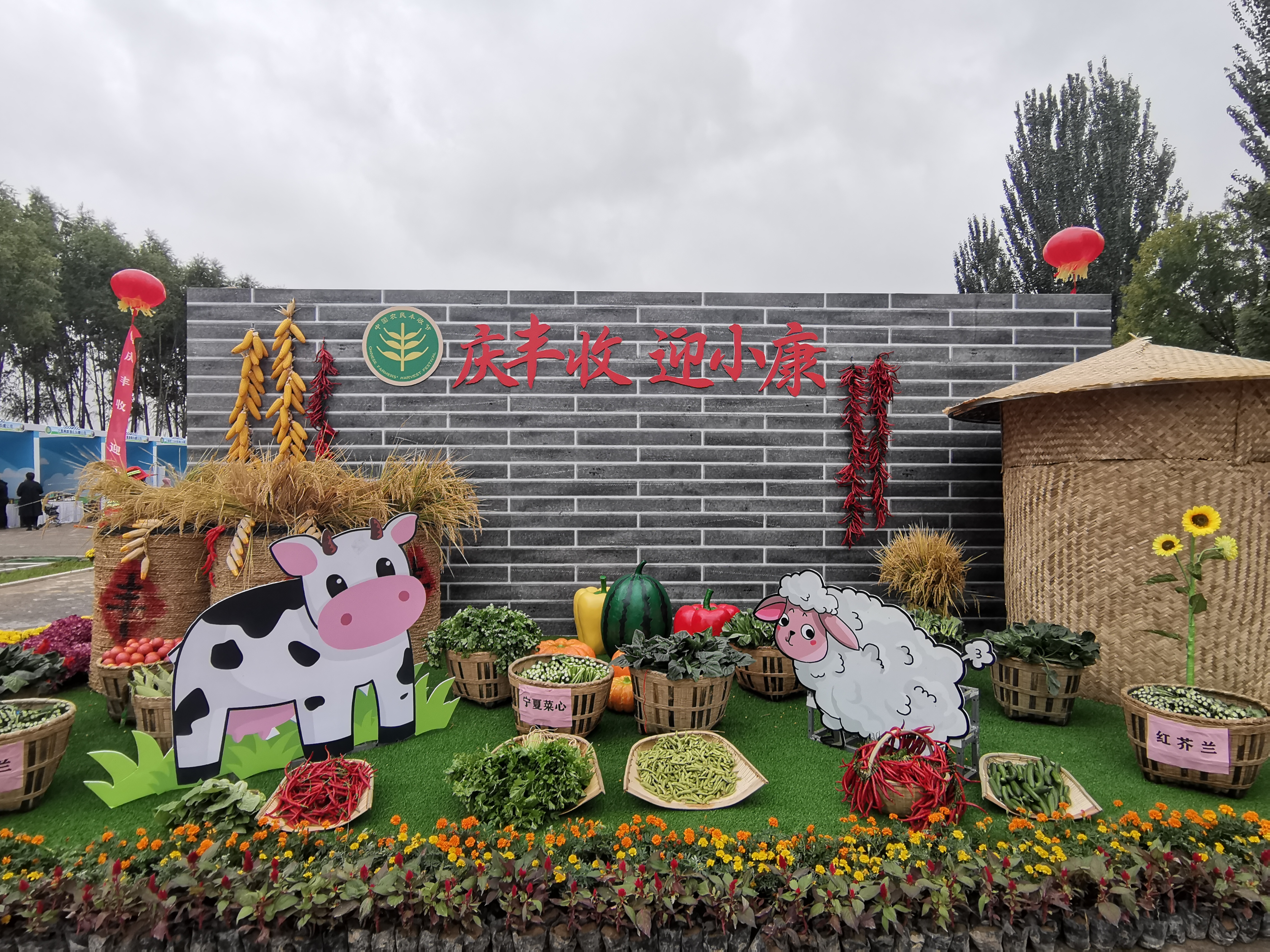 农机系统抓好农产品初加工探讨——以山西省为例(图1)
